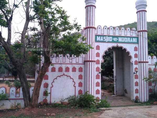 Masjid E Noorani